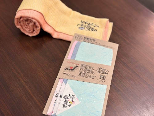 愛知県産品「ジブリパークのある愛知」オリジナルノベルティセットイメージ画像