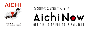 新舞子マリンパーク ブルーサンビーチ