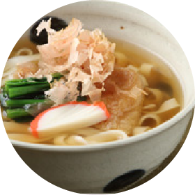 きしめん