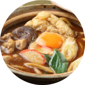 みそ煮込みうどん