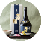 酒