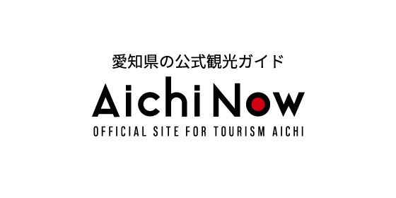 aichinow