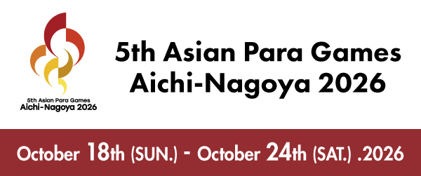 5th Asian Para Games Aichi-Nagoya 2026