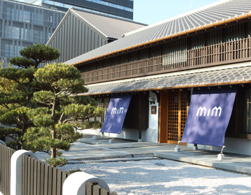 MIZKAN MUSEUM