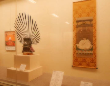 名古屋市秀吉清正記念館