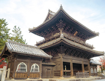 大樹寺