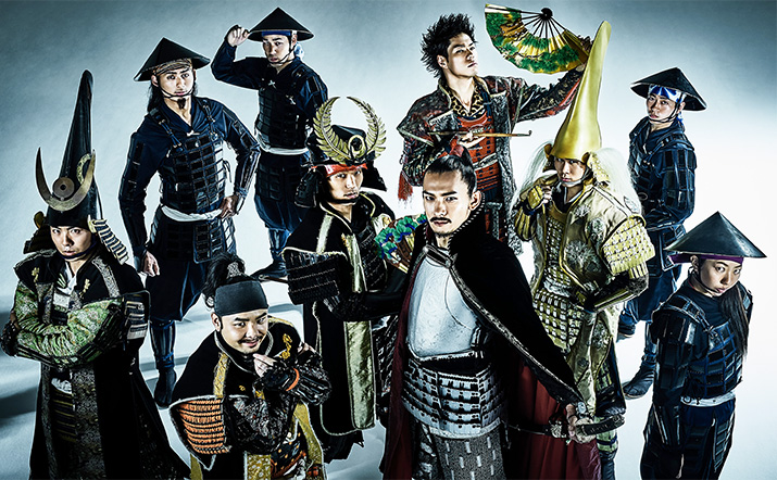 SAMURAI HOMELAND窶� AICHI