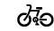 自転車
