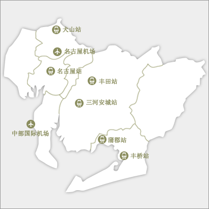 搜索地域