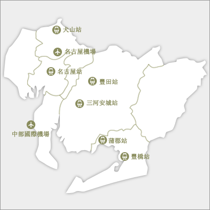 搜尋地域
