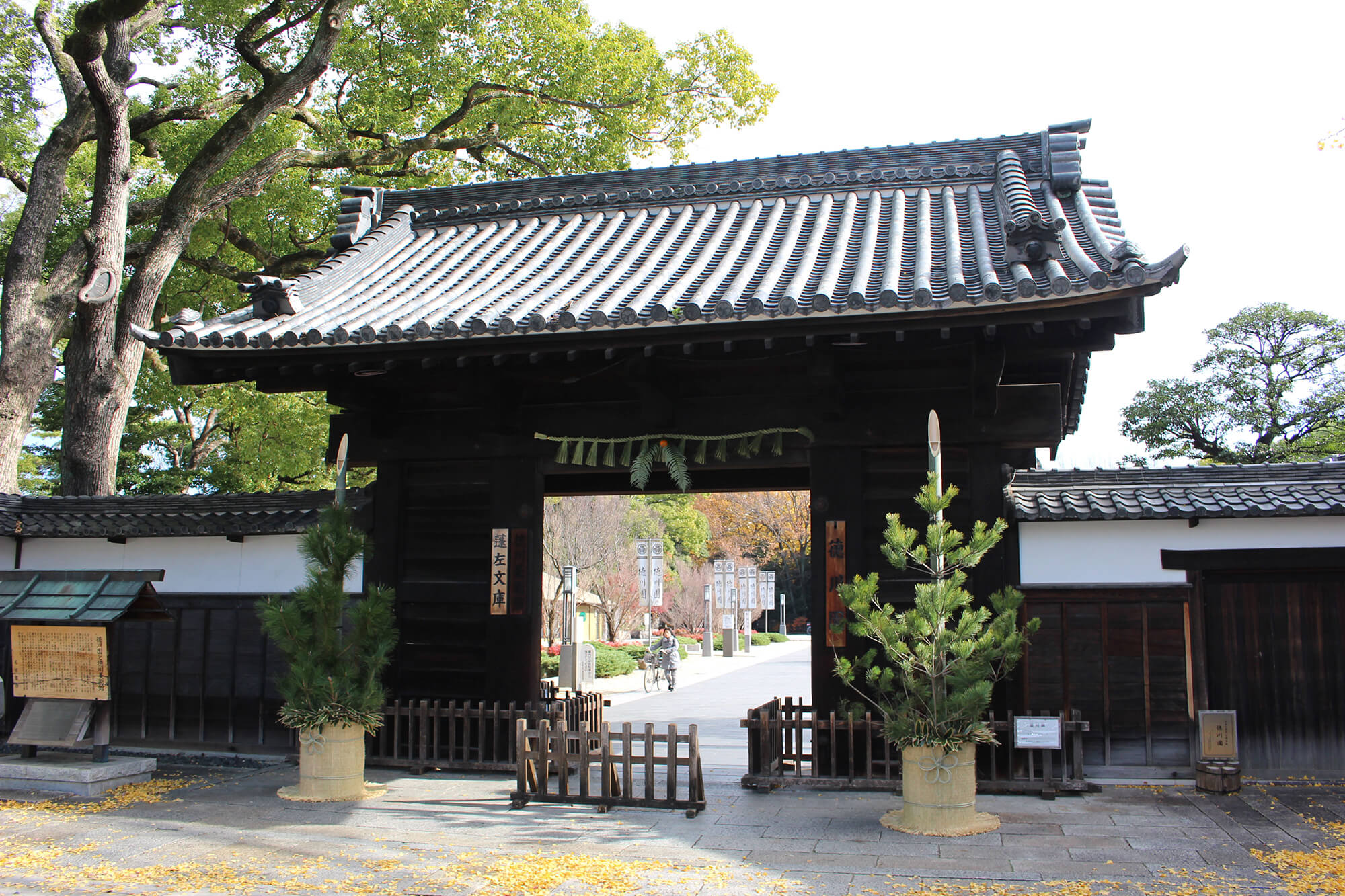 徳川園