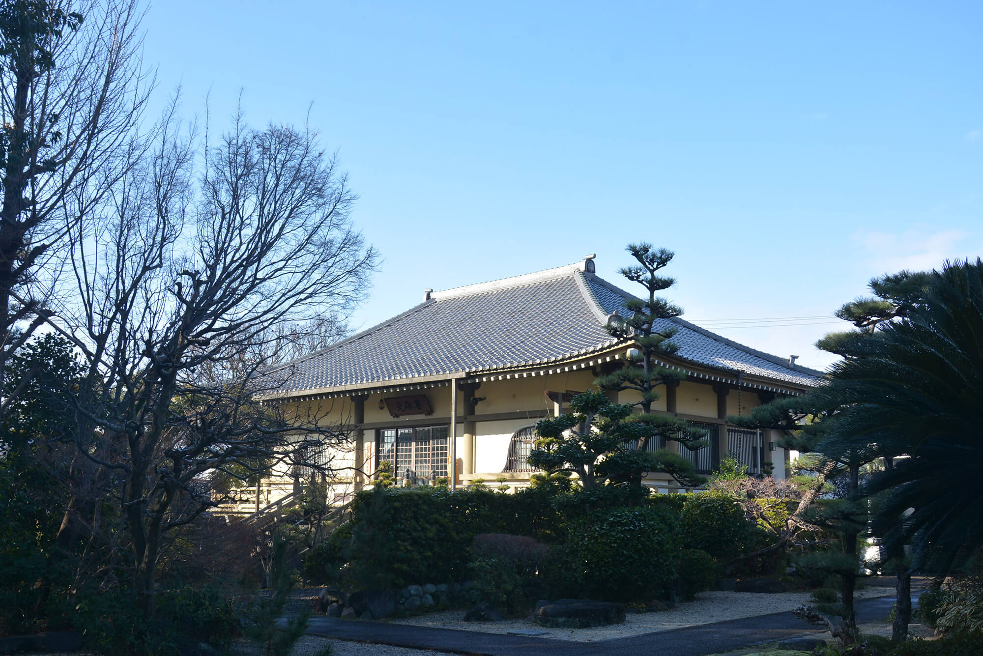 太清寺