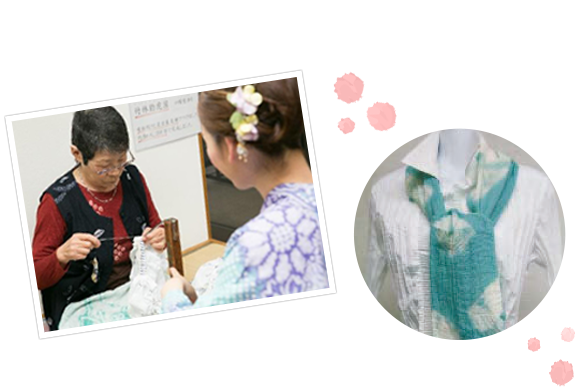 有松絞