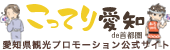リンク用バナー