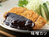 味噌カツ