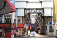 大須観音