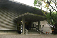 熱田神宮
