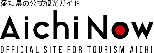 Footer_AichNow