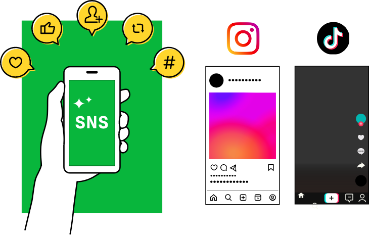 SNS投稿イメージ