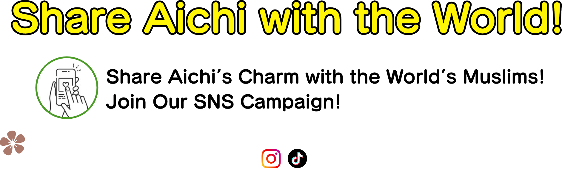 Share Aichi’s Charm with the World’s Muslims!