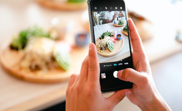 今だけのチャンス、あなたも応募を！