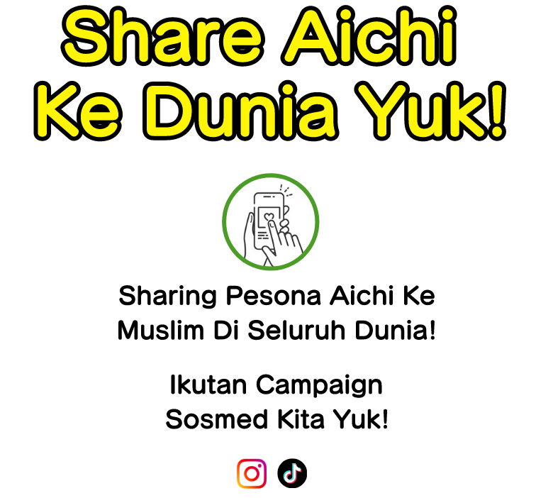 Share Aichi’s Charm with the World’s Muslims!@sp
