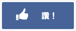 aichinowfacebook