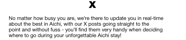aichinowX
