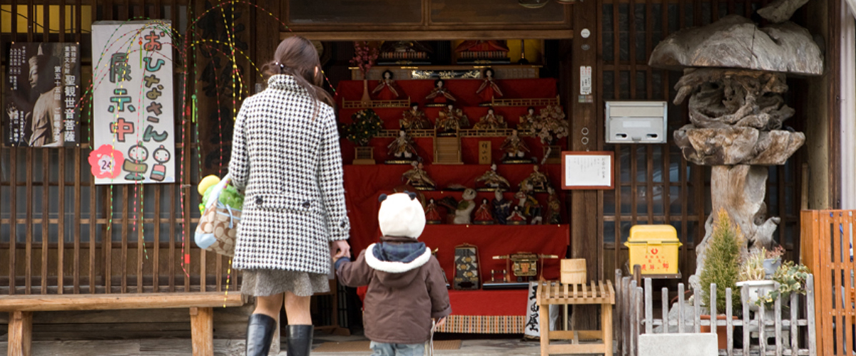 Hina Matsuri, the Doll's Day Festival