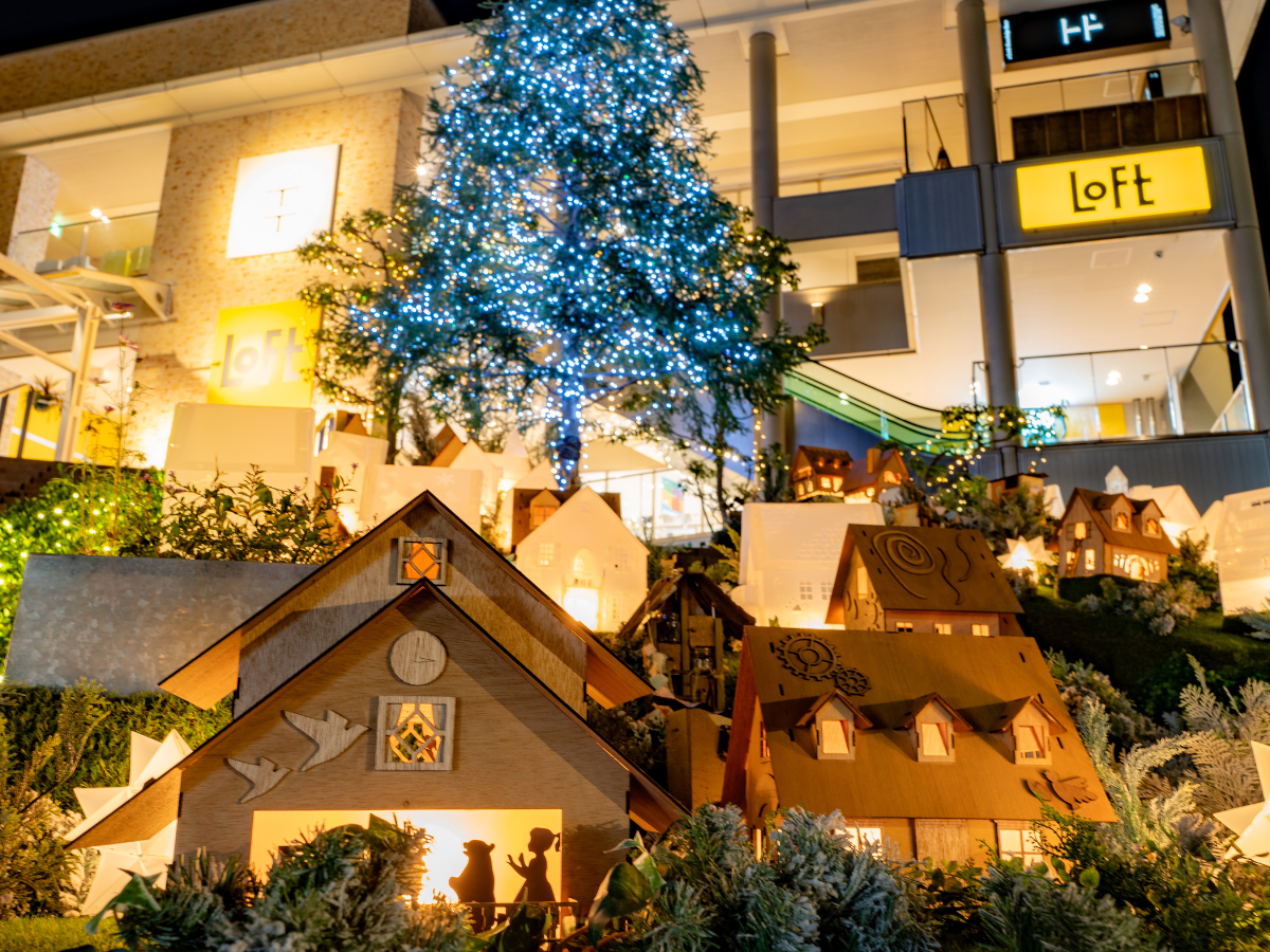 星ヶ丘テラス　クリスマスイルミネーション