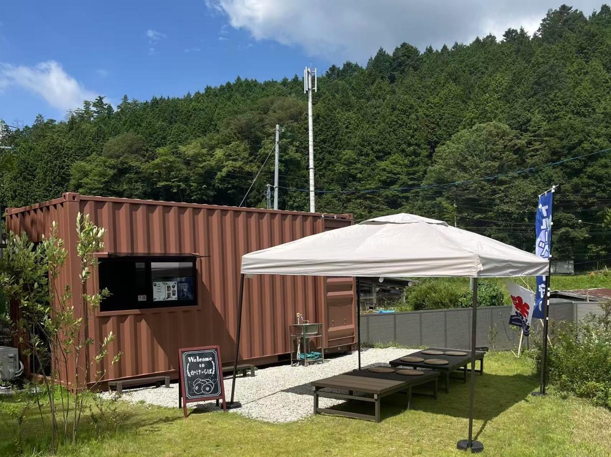 ブルーベリー狩り農園Toyotaかけらぼ