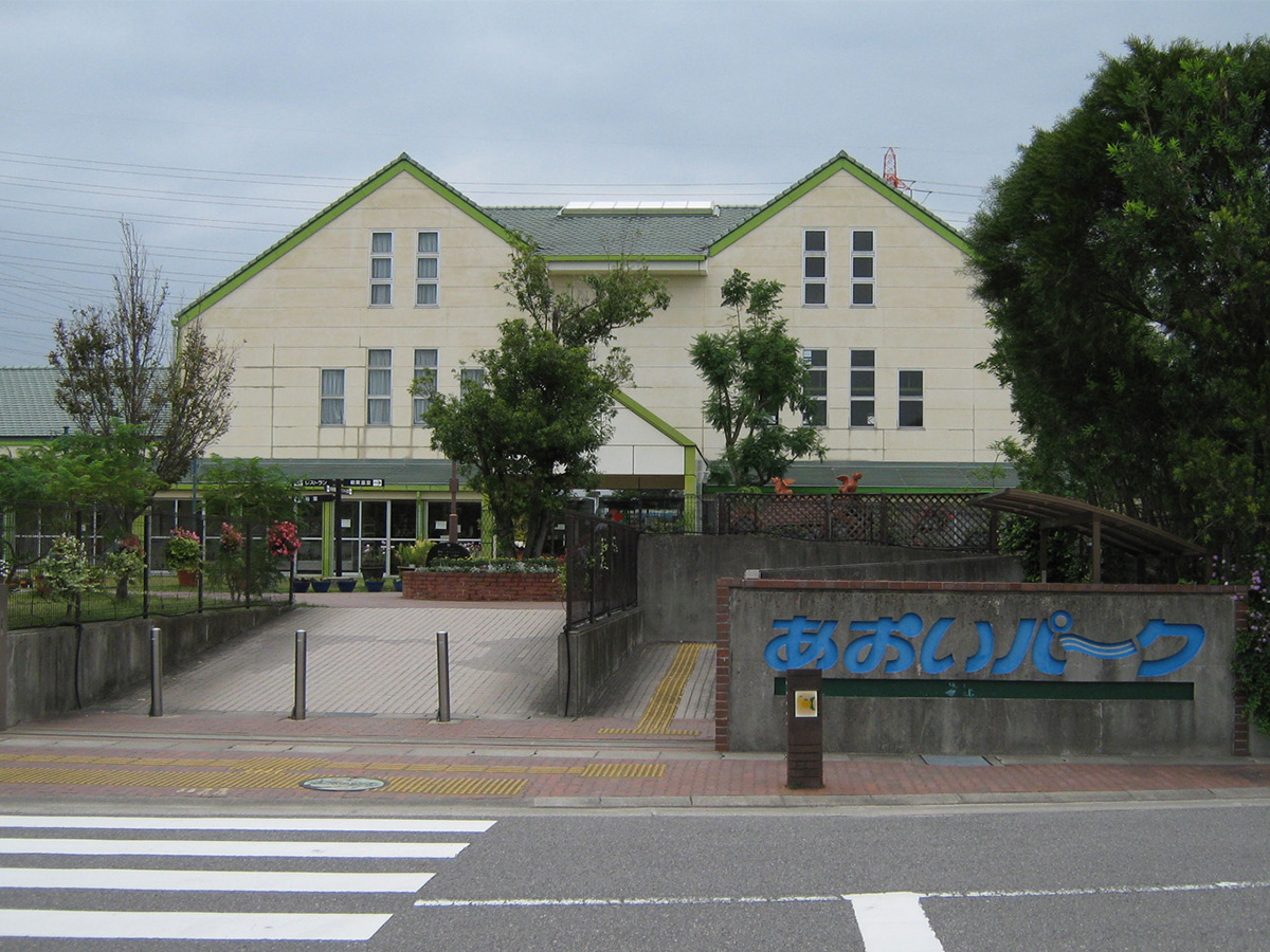 碧南市農業活性化センター あおいパーク