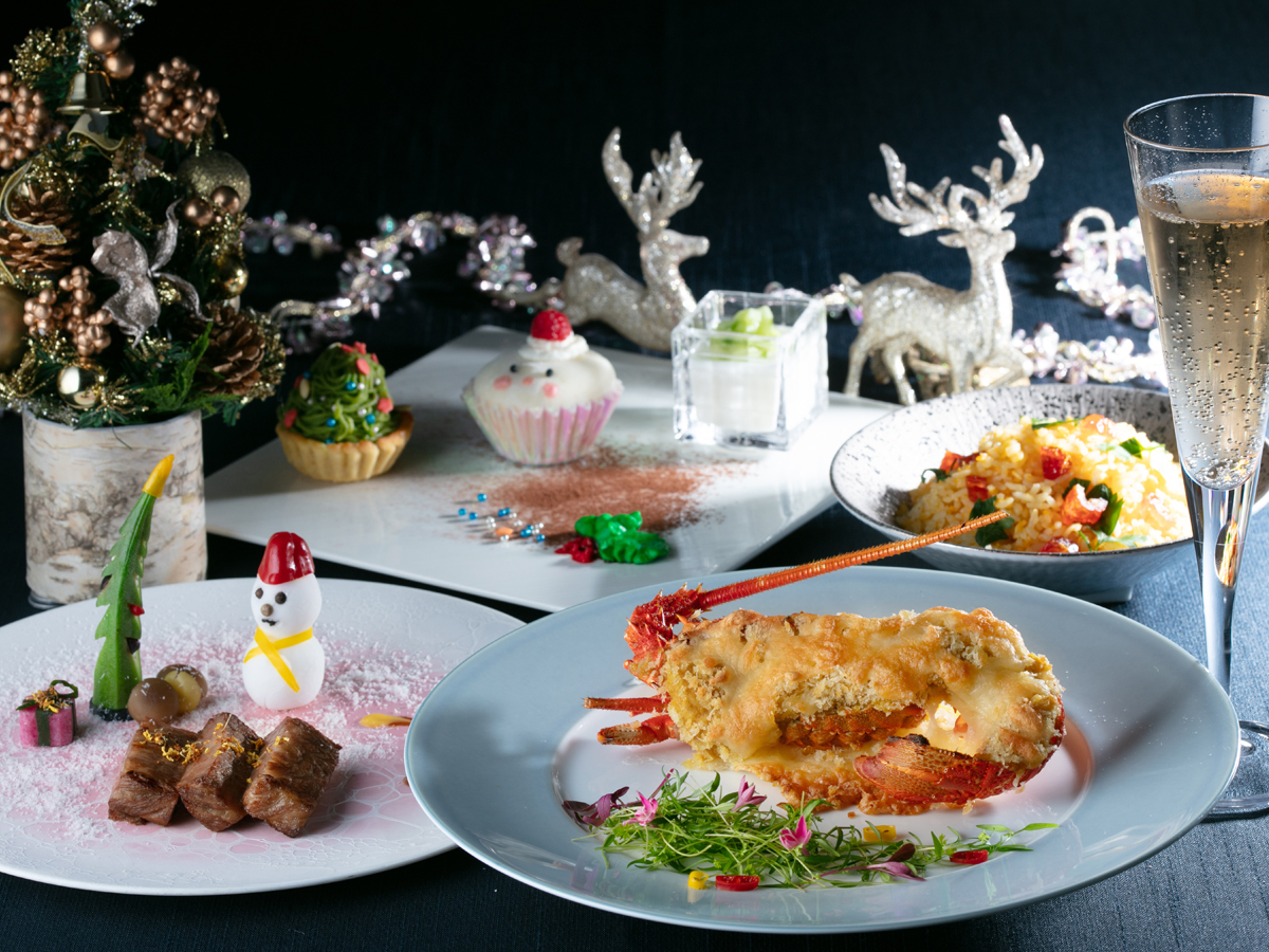 名古屋観光ホテル