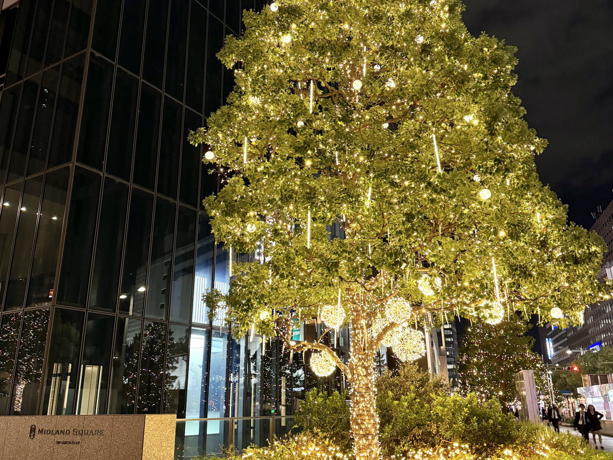 ミッドランド・クリスマス 2023