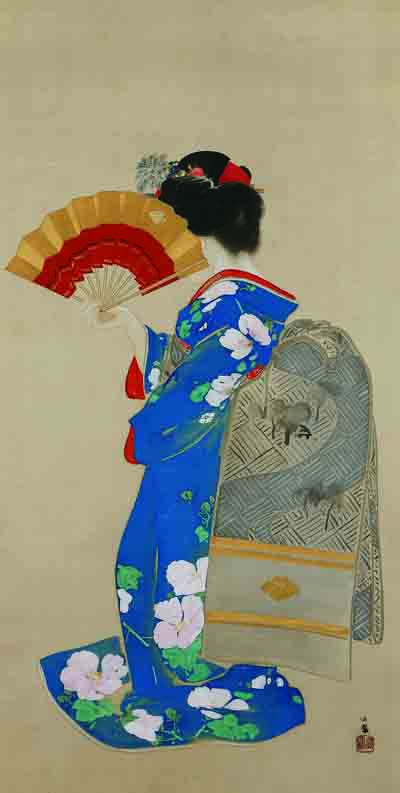 愛知県美術館