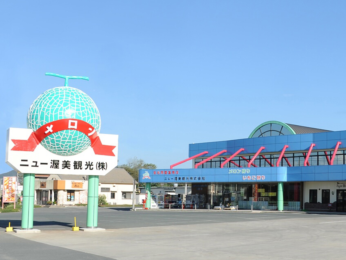 ニュー渥美観光
