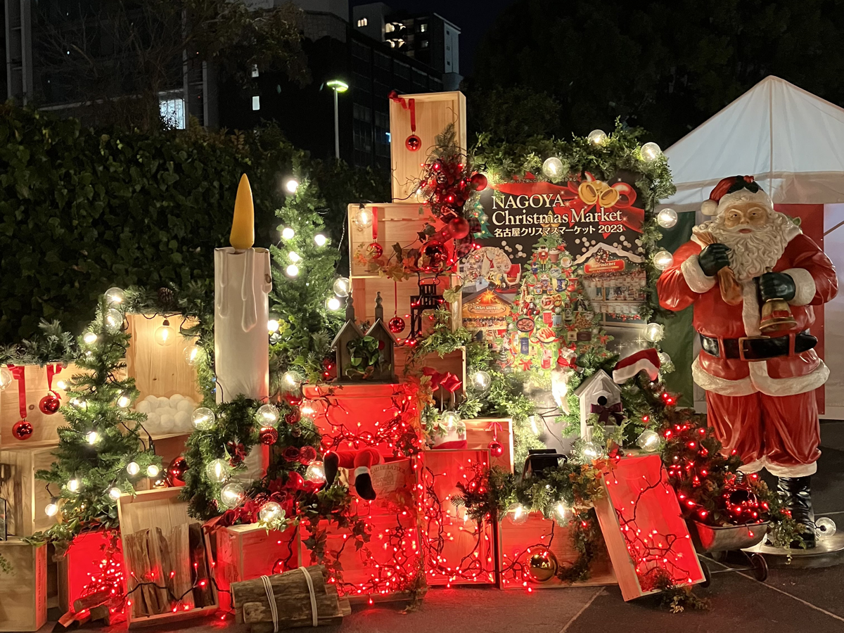 名古屋クリスマスマーケット