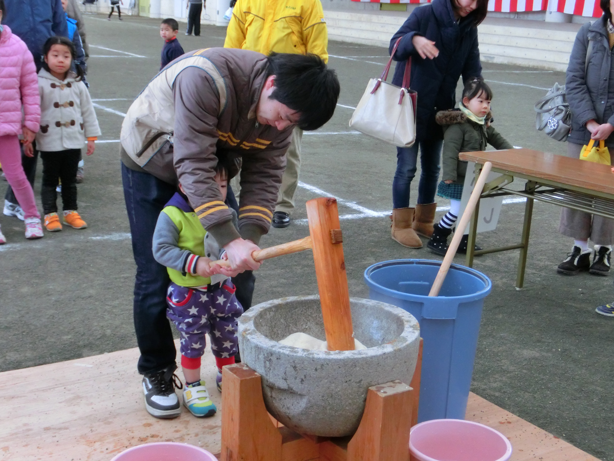 サンテパルクたはら　新春フェア