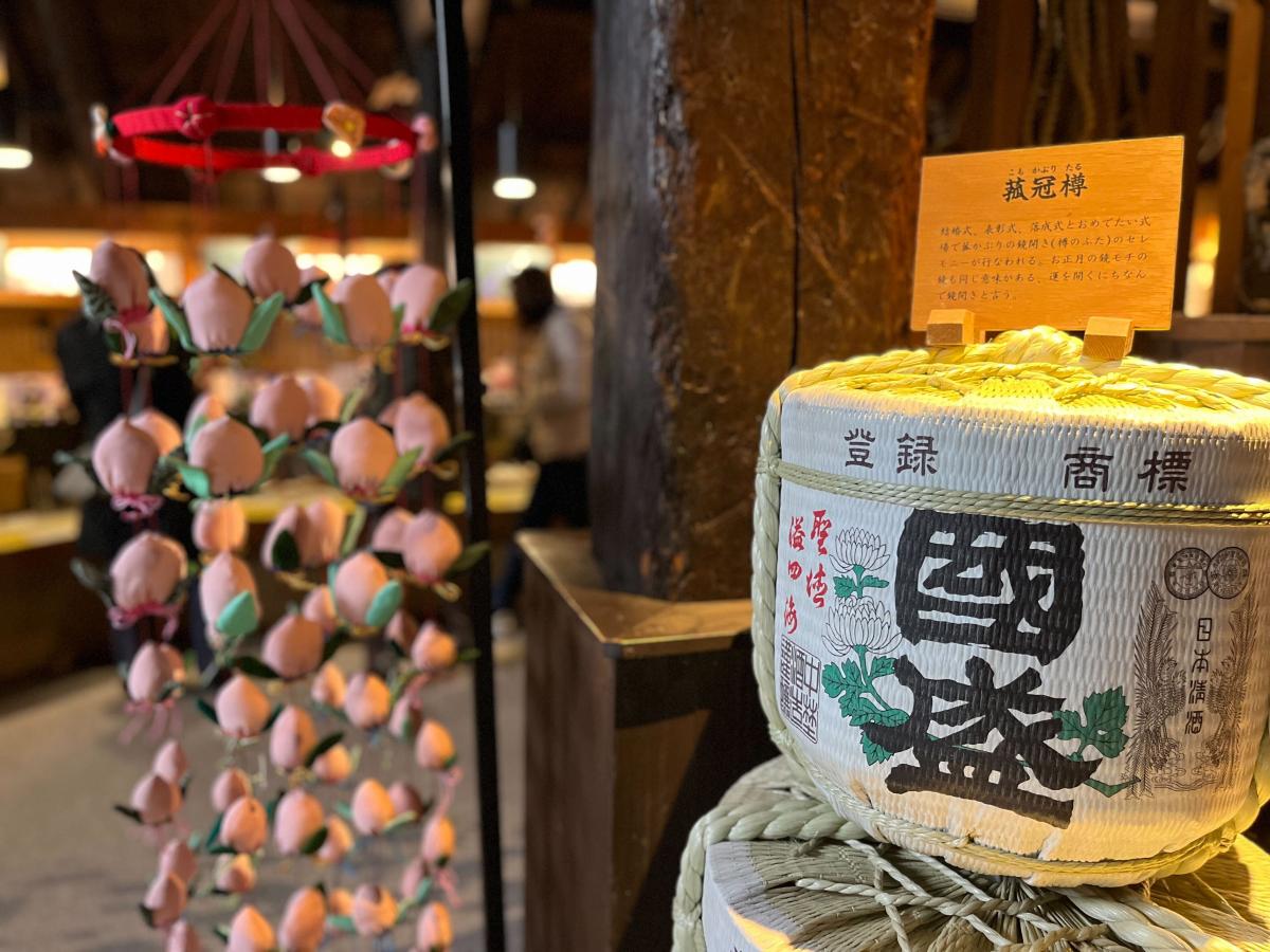 酒蔵の吊るし雛展