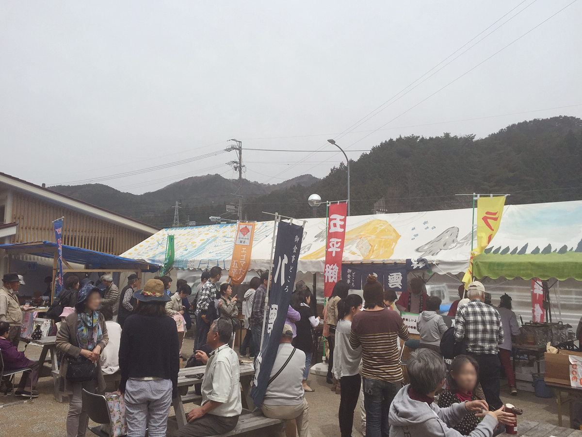 公路休息站Aguri Station春日祭