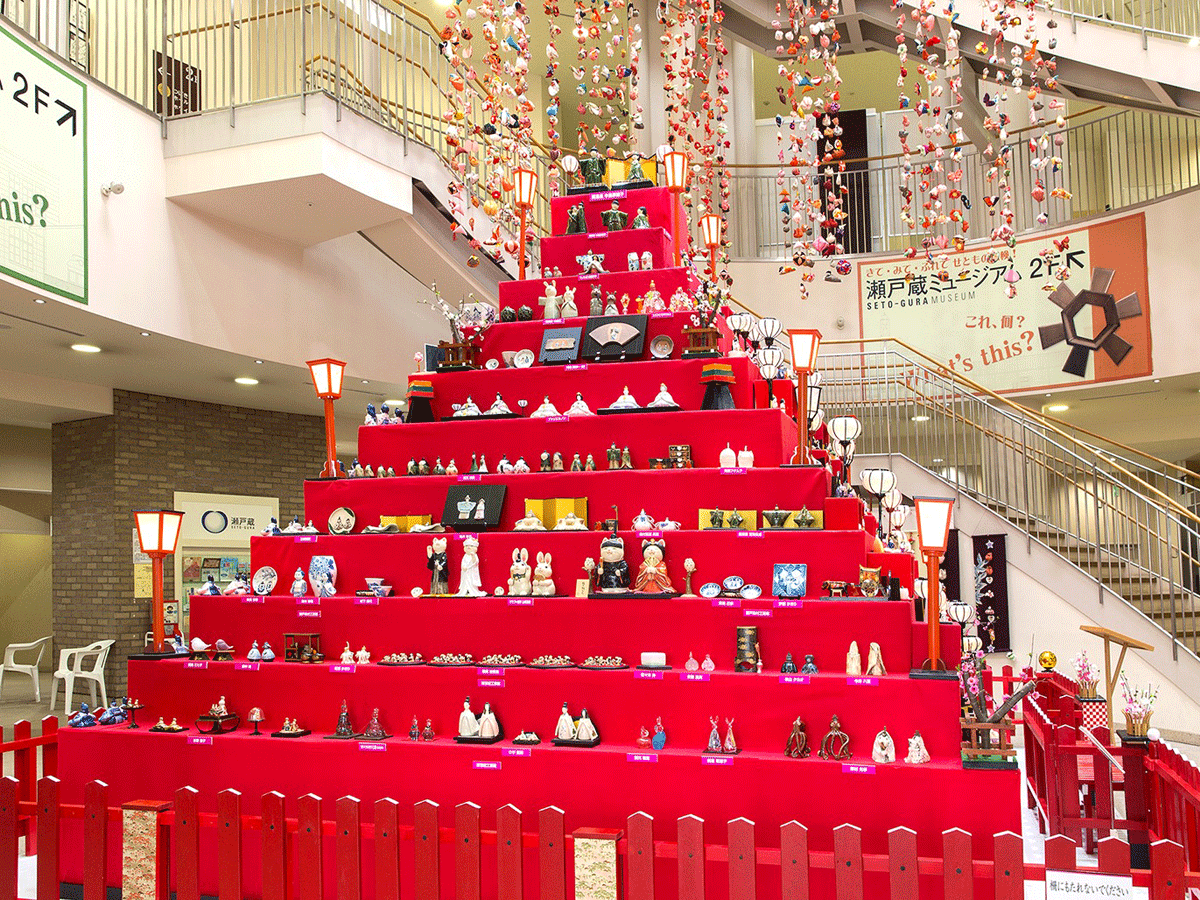 陶のまち瀬戸のお雛めぐり