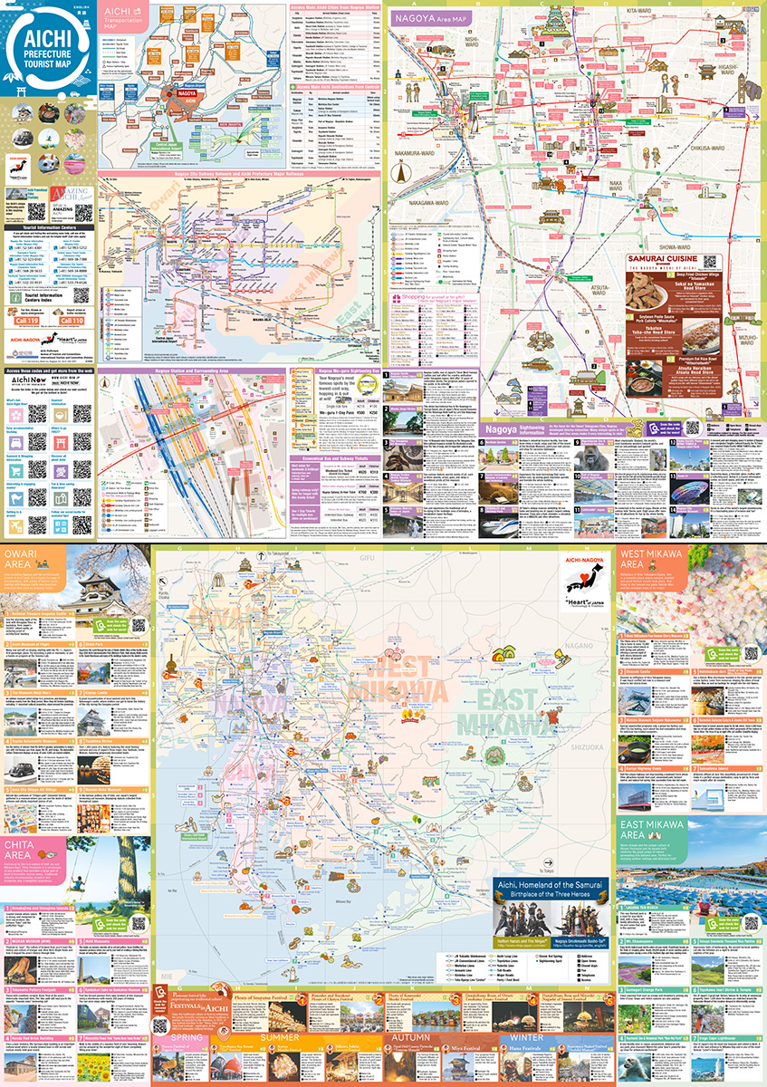 Aichi Tourist Map 2026 English
