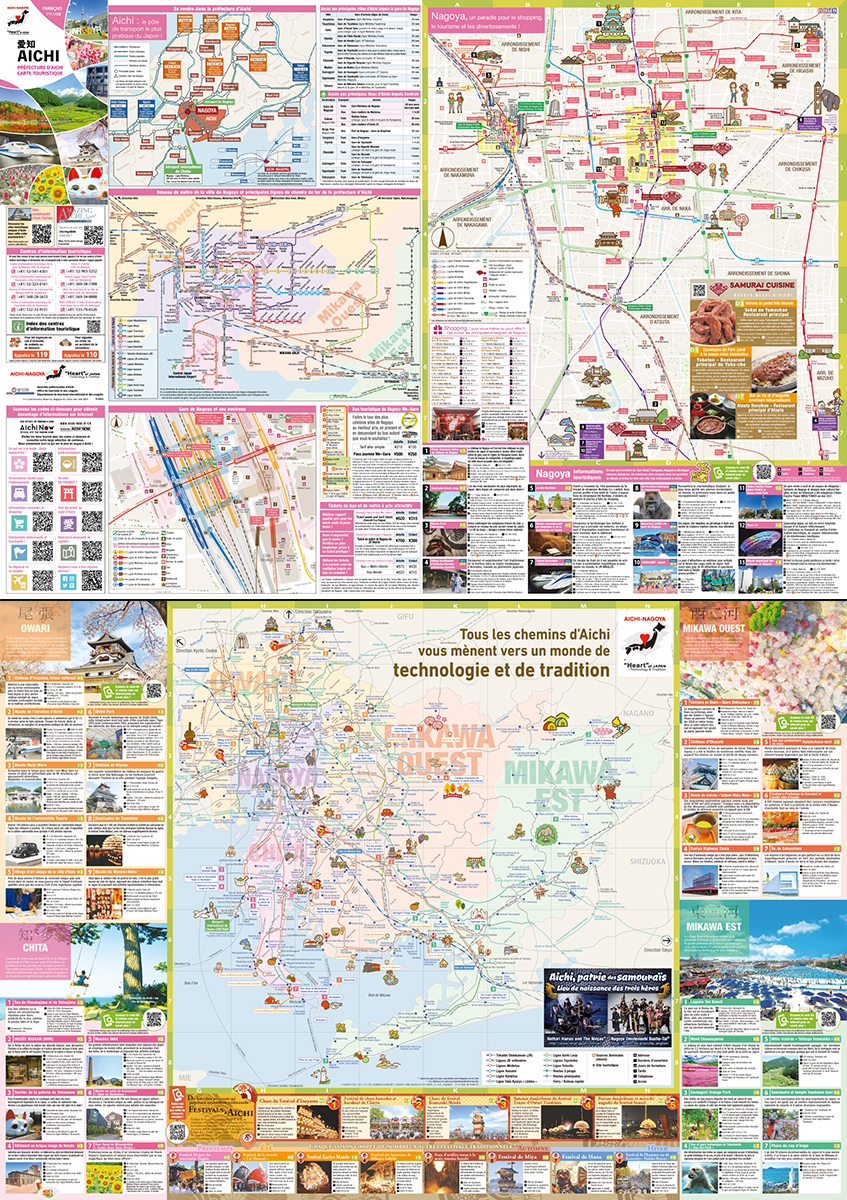 Aichi Tourist Map (Français)