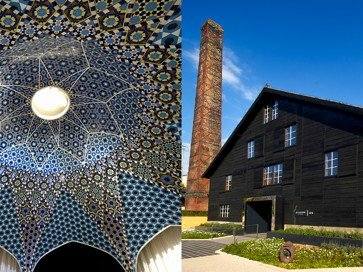 Aeon Mall Shopping Center, Tokoname