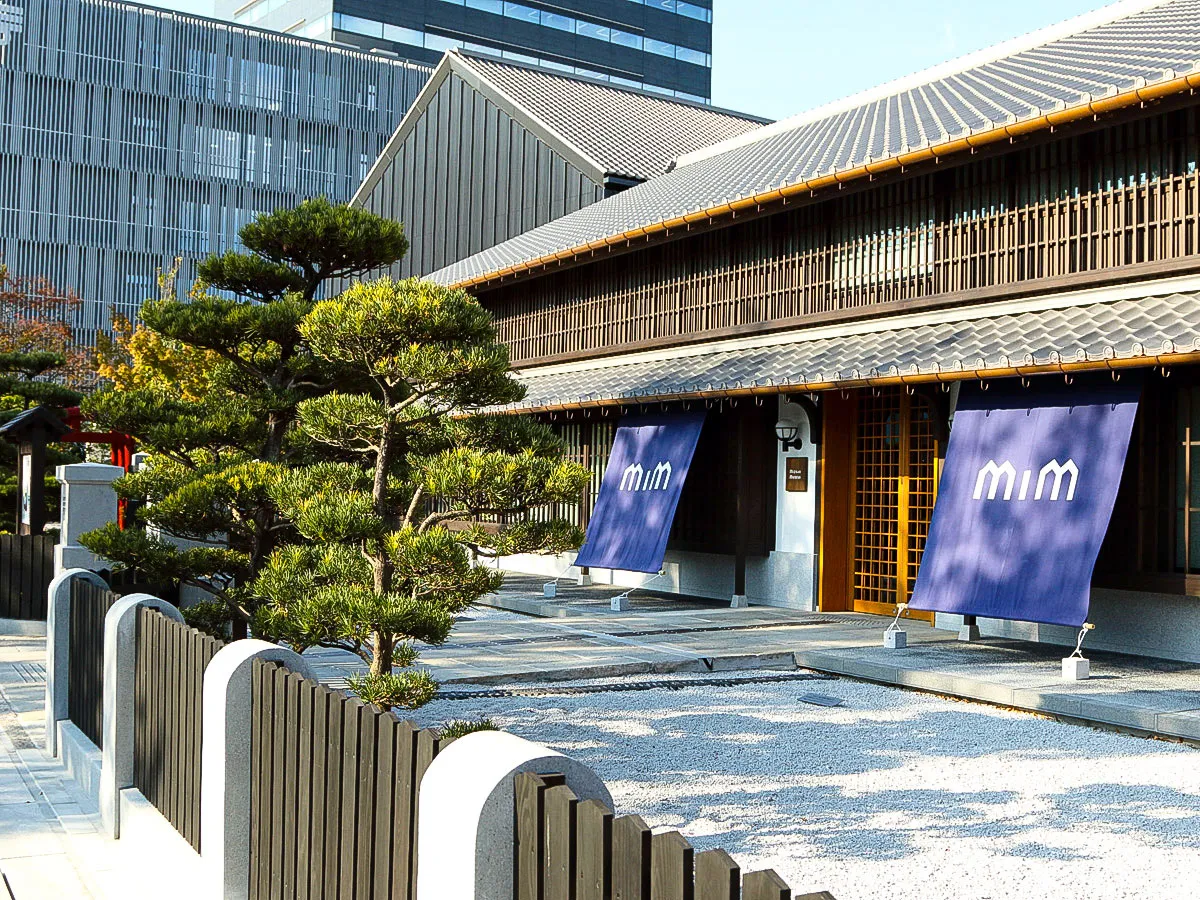 Half-Day Tour from Centerair;  Enjoy Japan’s Brewing Culture