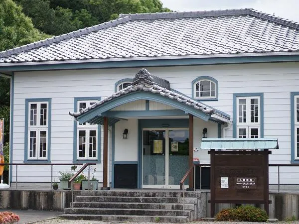 海辺の文学記念館