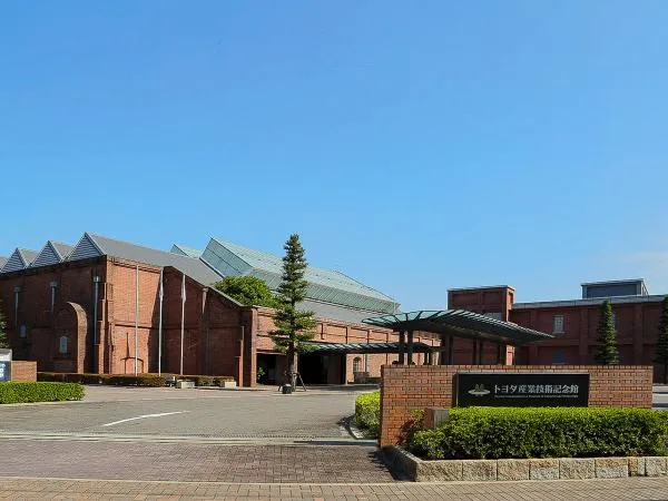 Toyota Origins and Prestigious Noritake Industrial Course