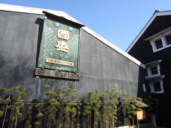 中埜酒造㈱ 國盛 酒の文化館