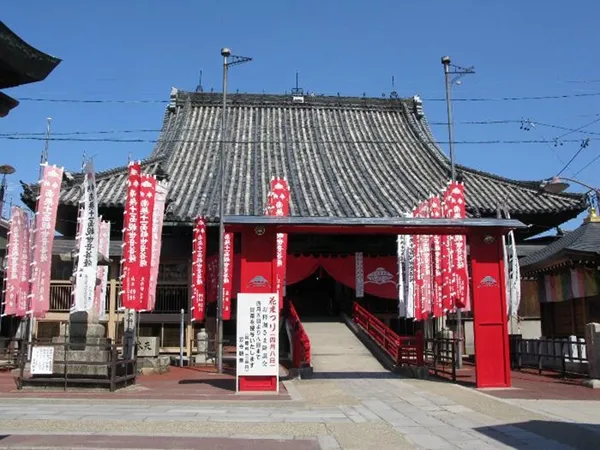 笠寺観音(笠覆寺)