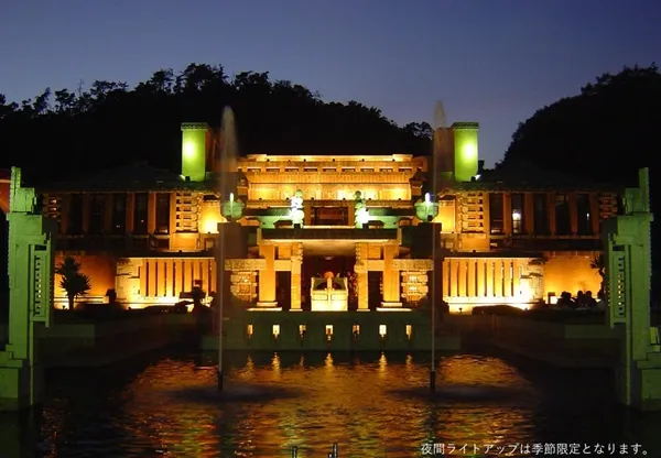 博物館 明治村旧帝国ホテル玄関ライトアップ